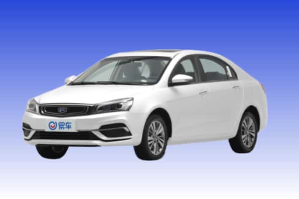 鹤岗萝北县抵押国产新能源汽车