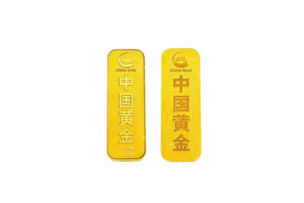 鹤岗萝北县上门回收黄金价格